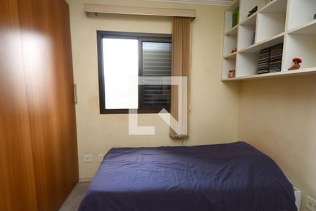 Apartamento à venda com 68m², 2 quartos e 1 vagaQuarto 2