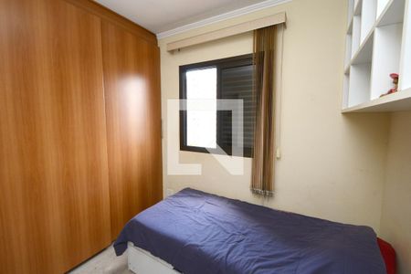 Apartamento à venda com 68m², 2 quartos e 1 vagaQuarto 2