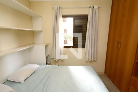 Apartamento à venda com 68m², 2 quartos e 1 vagaQuarto 1