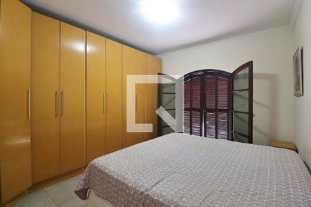 Casa à venda com 167m², 2 quartos e sem vagaQuarto 2