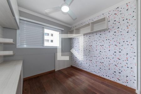 Apartamento para alugar com 86m², 3 quartos e 2 vagas Apartamento para alugar com 86m², 3 quartos e 2 vagasQuarto 1