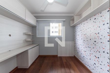 Apartamento para alugar com 86m², 3 quartos e 2 vagas Apartamento para alugar com 86m², 3 quartos e 2 vagasQuarto 1