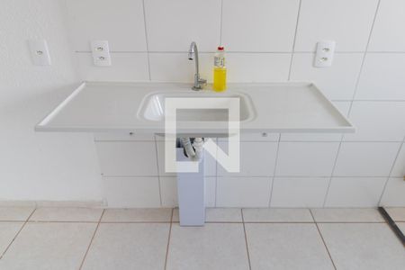 Apartamento para alugar com 42m², 2 quartos e sem vagaCozinha e Área de Serviço
