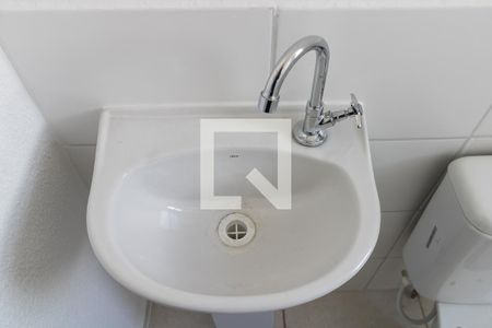 Apartamento para alugar com 42m², 2 quartos e sem vagaBanheiro
