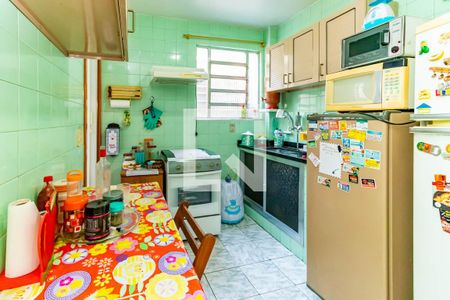 Apartamento à venda com 55m², 1 quarto e 1 vagaCozinha