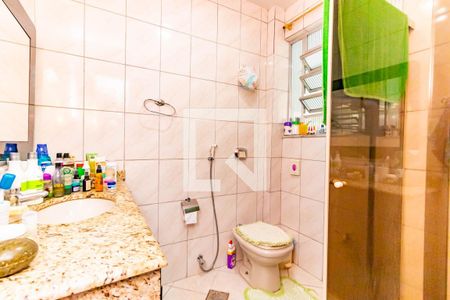 Apartamento à venda com 55m², 1 quarto e 1 vagaBanheiro 