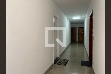 Apartamento à venda com 84m², 2 quartos e 1 vagaEntrada