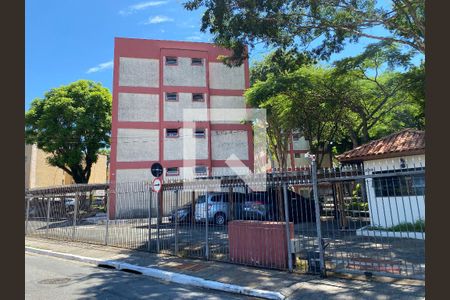 Apartamento à venda com 84m², 2 quartos e 1 vagaFachada