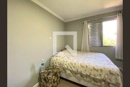 Apartamento à venda com 84m², 2 quartos e 1 vagaQuarto 3