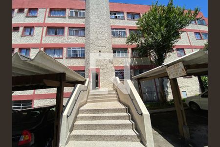 Apartamento à venda com 84m², 2 quartos e 1 vagaÁrea comum