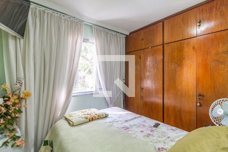 Apartamento à venda com 50m², 2 quartos e 1 vagaQuarto 2