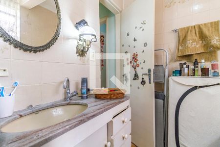 Apartamento à venda com 50m², 2 quartos e 1 vagaBanheiro