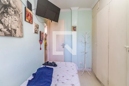 Apartamento à venda com 50m², 2 quartos e 1 vagaQuarto 1
