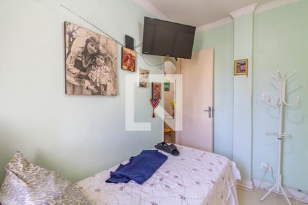 Apartamento à venda com 50m², 2 quartos e 1 vagaQuarto 1