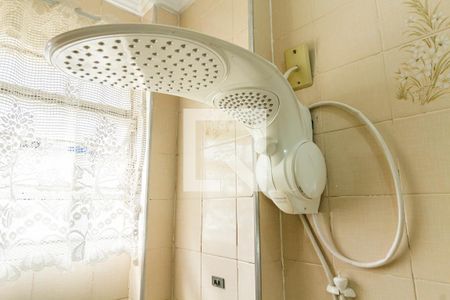 Apartamento à venda com 50m², 2 quartos e 1 vagaBanheiro