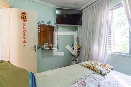 Apartamento à venda com 50m², 2 quartos e 1 vagaQuarto 2