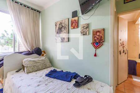 Apartamento à venda com 50m², 2 quartos e 1 vagaQuarto 1