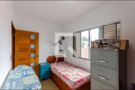 Casa à venda com 225m², 4 quartos e 2 vagas Casa à venda com 225m², 4 quartos e 2 vagasQuarto 2