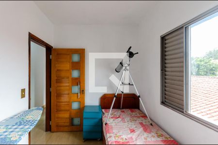 Casa à venda com 225m², 4 quartos e 2 vagas Casa à venda com 225m², 4 quartos e 2 vagasQuarto 2