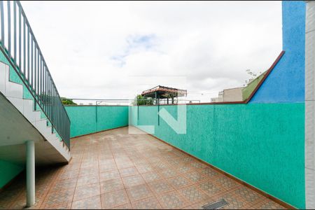 Casa à venda com 225m², 4 quartos e 2 vagas Casa à venda com 225m², 4 quartos e 2 vagasQuintal