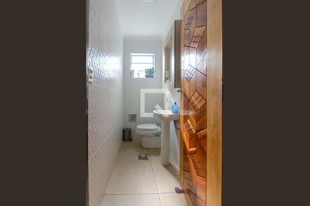 Casa à venda com 225m², 4 quartos e 2 vagas Casa à venda com 225m², 4 quartos e 2 vagasLavabo