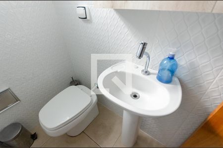 Casa à venda com 225m², 4 quartos e 2 vagas Casa à venda com 225m², 4 quartos e 2 vagasLavabo