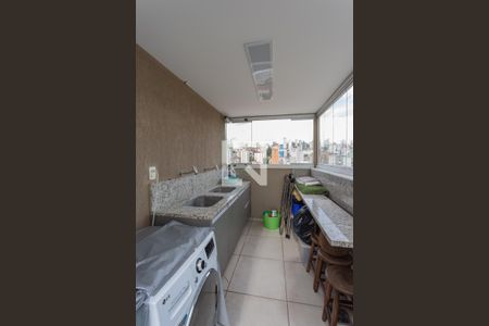 Apartamento à venda com 204m², 3 quartos e 3 vagasÁrea de Serviço