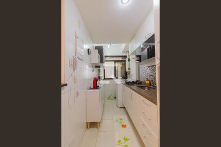 Apartamento à venda com 75m², 2 quartos e 1 vaga Apartamento à venda com 75m², 2 quartos e 1 vagaCozinha e Área de Serviço