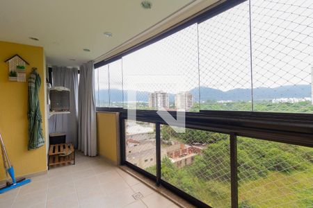 Apartamento à venda com 75m², 2 quartos e 1 vaga Apartamento à venda com 75m², 2 quartos e 1 vagaVaranda