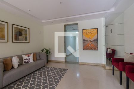 Apartamento à venda com 75m², 2 quartos e 1 vaga Apartamento à venda com 75m², 2 quartos e 1 vagaHall