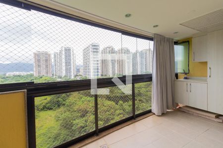 Apartamento à venda com 75m², 2 quartos e 1 vaga Apartamento à venda com 75m², 2 quartos e 1 vagaVaranda