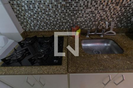 Apartamento à venda com 75m², 2 quartos e 1 vaga Apartamento à venda com 75m², 2 quartos e 1 vagaCozinha