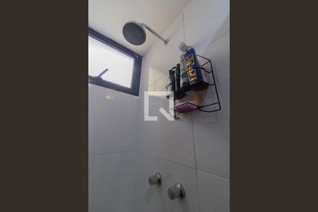 Apartamento à venda com 75m², 2 quartos e 1 vaga Apartamento à venda com 75m², 2 quartos e 1 vagaBanheiro 2