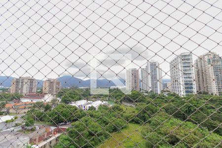 Apartamento à venda com 75m², 2 quartos e 1 vaga Apartamento à venda com 75m², 2 quartos e 1 vagaVista da Varanda