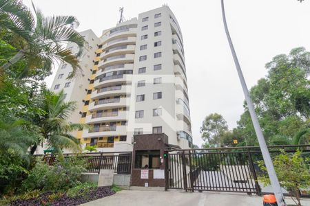 Apartamento à venda com 75m², 2 quartos e 1 vaga Apartamento à venda com 75m², 2 quartos e 1 vagaFachada