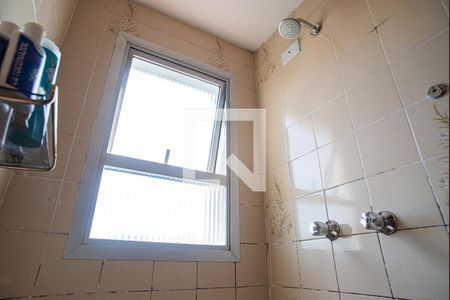 Apartamento à venda com 36m², 1 quarto e 1 vaga Apartamento à venda com 36m², 1 quarto e 1 vagaBanheiro