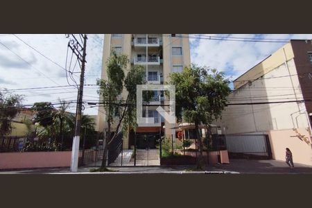 Apartamento à venda com 36m², 1 quarto e 1 vaga Apartamento à venda com 36m², 1 quarto e 1 vagaFachada