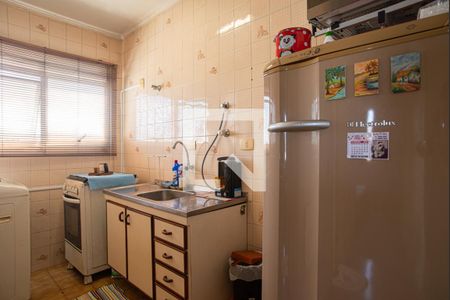 Apartamento à venda com 36m², 1 quarto e 1 vaga Apartamento à venda com 36m², 1 quarto e 1 vagaCozinha