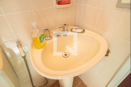 Apartamento à venda com 36m², 1 quarto e 1 vaga Apartamento à venda com 36m², 1 quarto e 1 vagaBanheiro