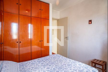 Apartamento à venda com 36m², 1 quarto e 1 vaga Apartamento à venda com 36m², 1 quarto e 1 vagaQuarto