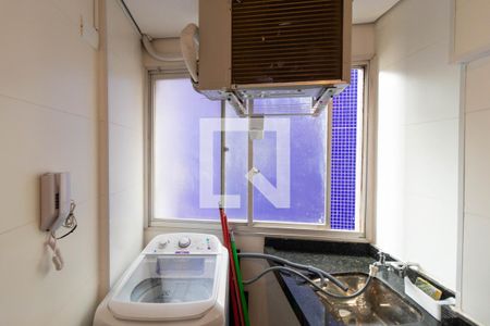 Apartamento à venda com 38m², 1 quarto e sem vagaÁrea de Serviço