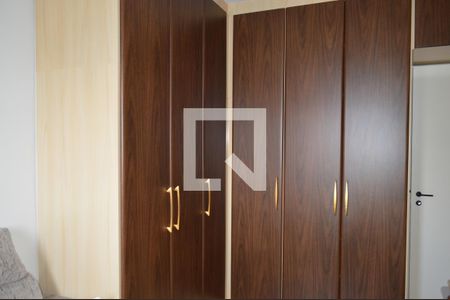 Apartamento à venda com 79m², 2 quartos e 1 vagaQuarto 1