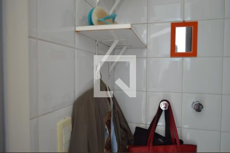 Apartamento à venda com 79m², 2 quartos e 1 vagaBanheiro de serviço