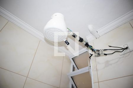 Apartamento à venda com 52m², 2 quartos e 1 vagaBanheiro