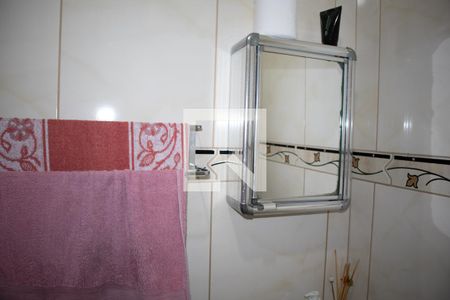 Apartamento à venda com 52m², 2 quartos e 1 vagaBanheiro