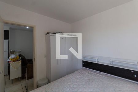Apartamento à venda com 40m², 2 quartos e sem vaga Apartamento à venda com 40m², 2 quartos e sem vagaQuarto 1