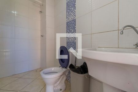Apartamento à venda com 40m², 2 quartos e sem vaga Apartamento à venda com 40m², 2 quartos e sem vagaÁrea Comum - Lavabo