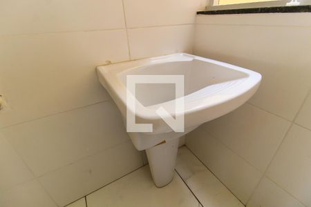 Apartamento à venda com 30m², 1 quarto e sem vaga Apartamento à venda com 30m², 1 quarto e sem vagaÁrea de Serviço