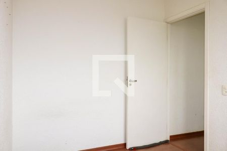 Apartamento à venda com 50m², 2 quartos e 1 vagaQuarto 2