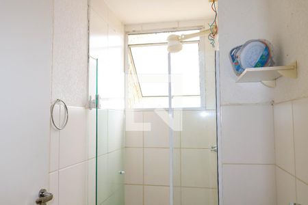 Apartamento à venda com 50m², 2 quartos e 1 vagaBanheiro